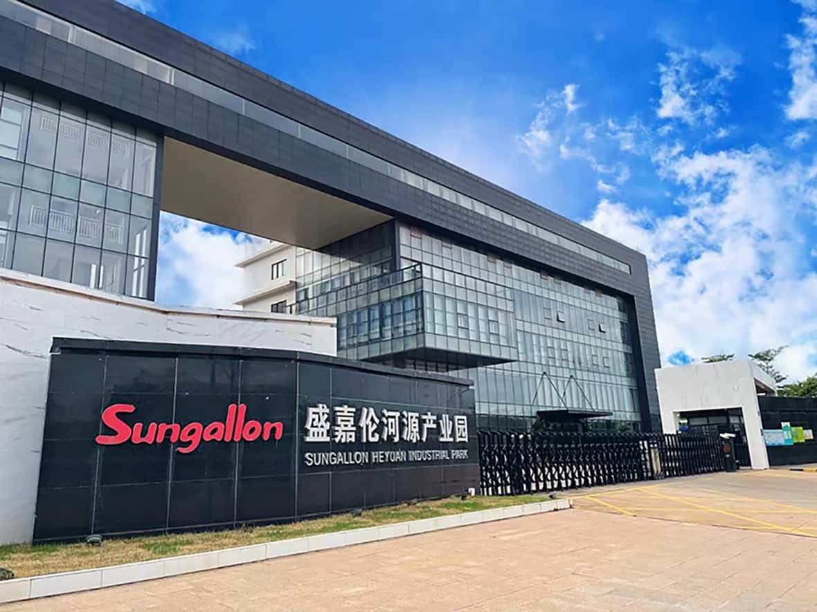 China sungallon plastic (heyuan) company limited company profile