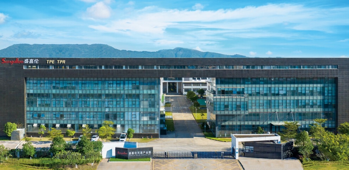 China sungallon plastic (heyuan) company limited company profile