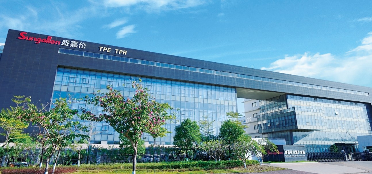 China sungallon plastic (heyuan) company limited company profile
