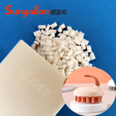 Sungallon High Quality Comfortable TPE Thermoplastic Elastomer Granules Premium Molding Material for Pet Brushes