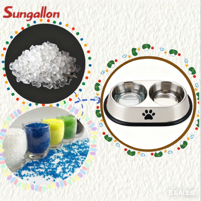 High Elasticity TPE Particles for Pet Water Bowls Easy Injection Molding with Slip-Proof Base