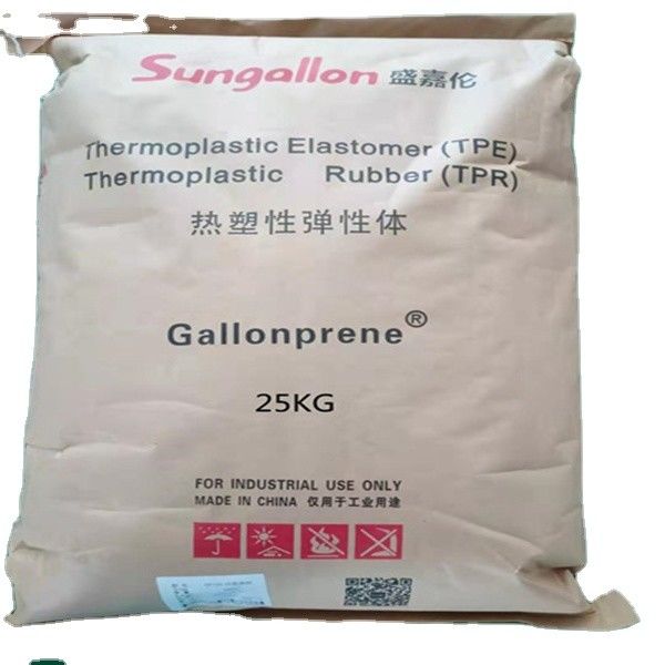 Basic Clear Thermoplastic Elastomer Material TPR Plastic Material The Ideal Solution for Toy Production