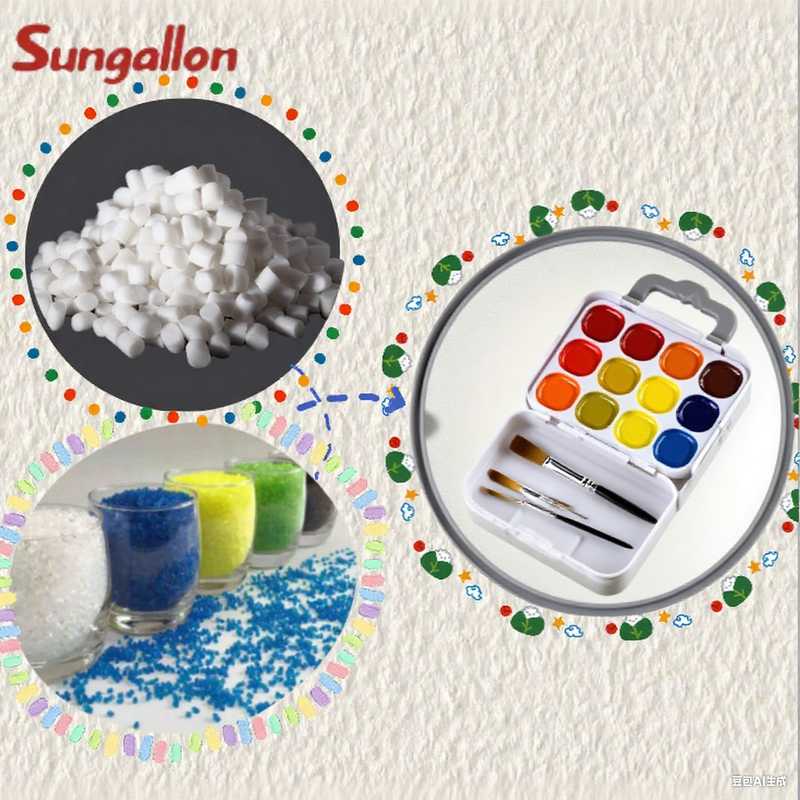 High-Quality TPE Granules for Oil Painting Box Raw Material Elastic Art Supplies Thermoplastic Particles Supplier