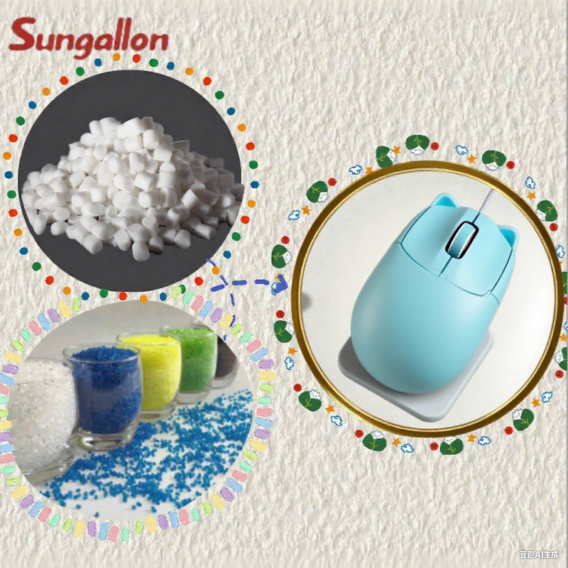 Factory Supply TPE Granules for Mouse Wheel Production Soft Grip Anti-Wear Thermoplastic Rubber Particles Bulk