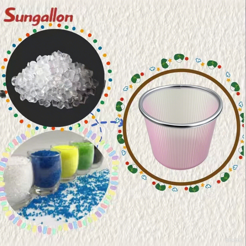 Bath Tub Made TPE Particles Smooth Surface for Easy Cleaning Crack-Resistant Heavy-Duty Cross-Border Thermoplastic Elastomer